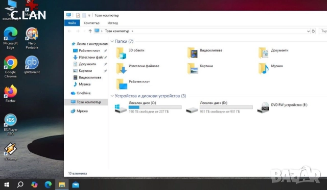 Dell Inspiron 5770 i5 8250U/8GB/256SSD/1TB HDD, снимка 4 - Лаптопи за дома - 52909518