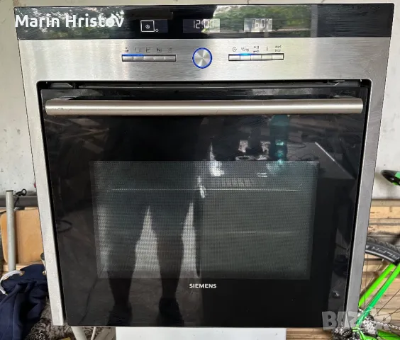 Фурна Siemens Пиролиза