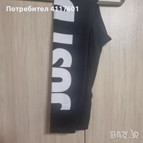 дамски клин nike size xs , снимка 2 - Спортни екипи - 46066844