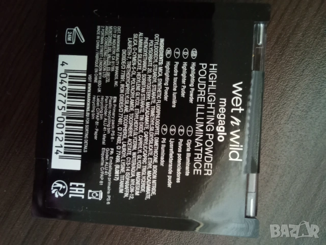 Блясък за лице Wet n Wild MegaGlo, # Blossom glow, снимка 3 - Декоративна козметика - 53203985