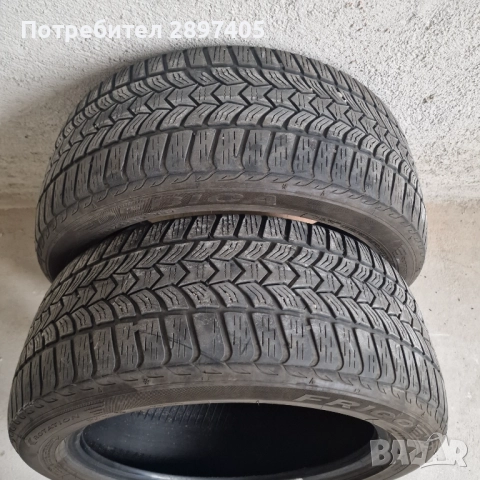 225/50/17 Debica frigo