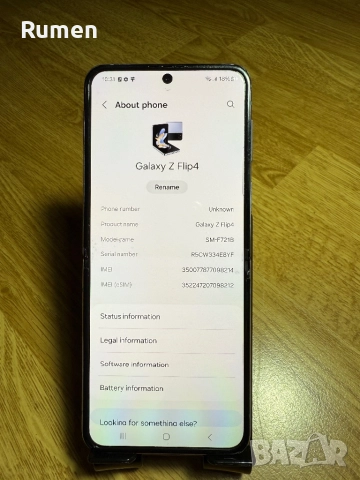 Samsung Z flip4 , снимка 2 - Samsung - 52849717