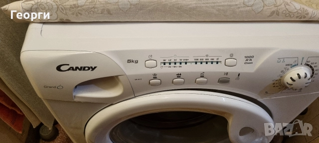 Продавам пералня Candy