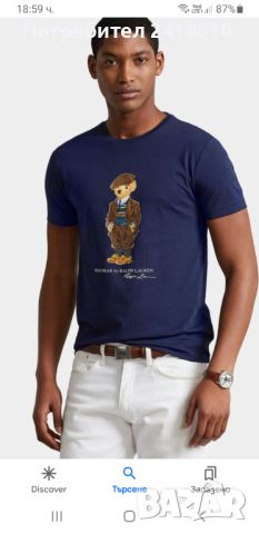 POLO Ralph Lauren Bear Cotton Custom Slim Fit Mens Size M и L ОРИГИНАЛ! 2бр. Мъжки Тениски!, снимка 2 - Тениски - 45455693