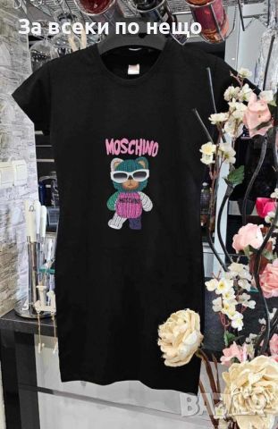 Дамска черна спортна рокля Moschino Код A1, снимка 1 - Рокли - 46328901