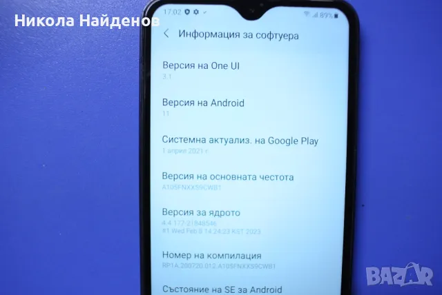 Samsung Galaxy A10 90 лв., снимка 6 - Samsung - 48681870