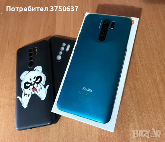 XIAOMI REDMI 9 64GB Ocean Green, снимка 4 - Xiaomi - 47560050