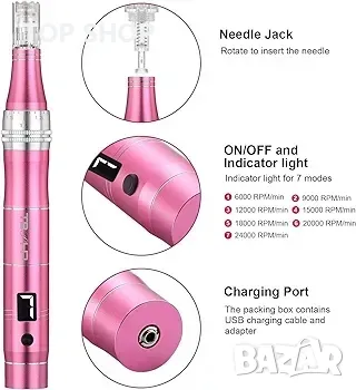 TBPHP M1 Electric Derma Beauty Pen Професионален комплект за дома, снимка 6 - Друга електроника - 48724004