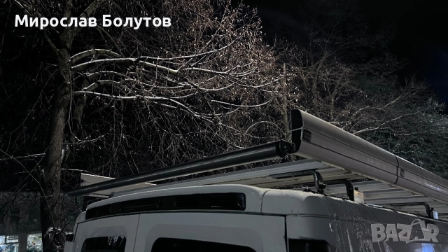 Империал багажник Оригинален, снимка 3 - Аксесоари и консумативи - 52911006