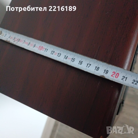 Elipson  френски тонколони , снимка 3 - Тонколони - 52676719