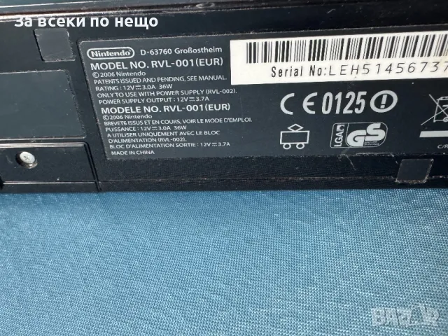Nintendo Wii, снимка 10 - Nintendo конзоли - 50359943