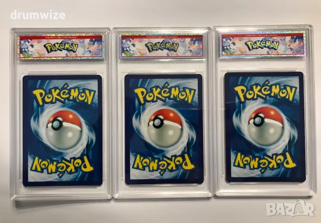 3 Special Rare Pokemon Cards, снимка 10 - Колекции - 48430308