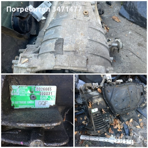 Скорости ауди а8  d3 audi d3 4.2i