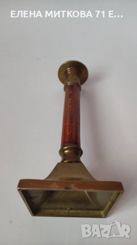 Красив свещник от масивен месинг и дърво, снимка 3 - Антикварни и старинни предмети - 52697272