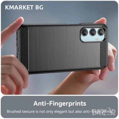 Samsung Galaxy M35 5G Удароустойчив Carbon Fiber Калъф и Протектор, снимка 4 - Калъфи, кейсове - 46902649