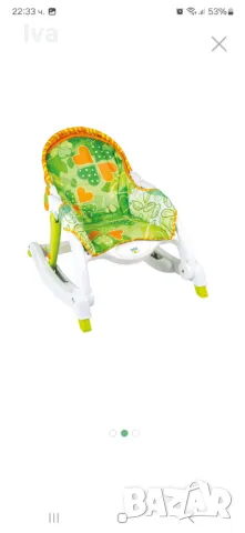 Детски шезлонг ., снимка 3 - Детски шезлонги - 50038824