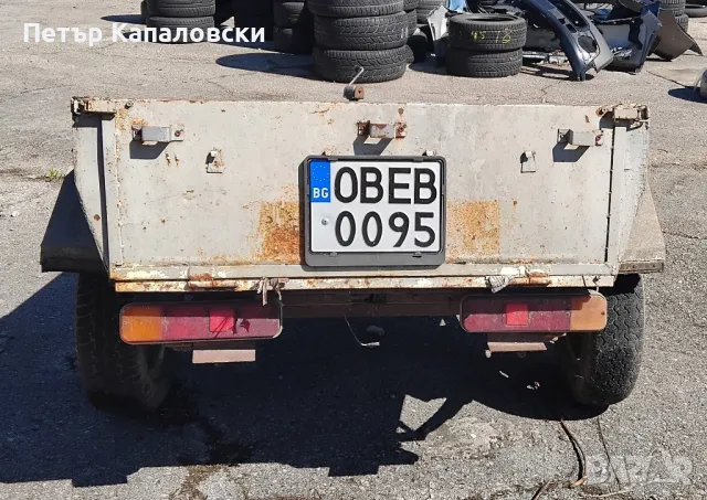 Ремарке със РЕГИСТРАЦИЯ!
Намира се в Габрово. Задължително прехвърля!