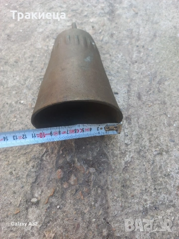 ГОЛЯМ ЧАН КЛОПОТ ТЮМБЕЛЕК ХЛОПКА ЗВЪНЕЦ , снимка 5 - Антикварни и старинни предмети - 53847275