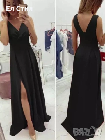 📌#Дълга официална #рокля 95% полиестер 5% ликра Производител: Италия Хс С М Л 37 евро Еконт