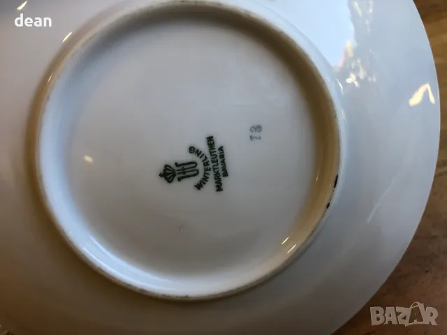 Троен сет от Баварски чаши за кафе, снимка 2 - Чаши - 49784473