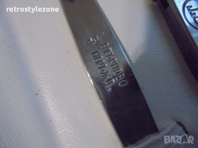 № 8542 Стар туристически комплект прибори – 1300 г. България, снимка 3 - Други ценни предмети - 53976407