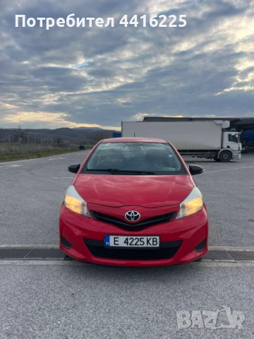 Toyota Yaris 1.3 VVT-i 6sp, снимка 2 - Автомобили и джипове - 54037256
