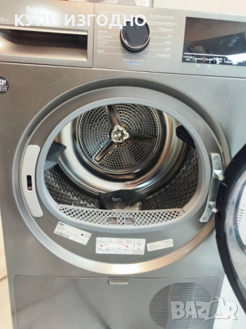 BEKO Сушилня 8кг термопомпа A+++, снимка 2 - Сушилни - 53372594