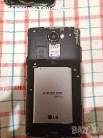 Lg Bello II Перфектен!, снимка 4 - LG - 46232954