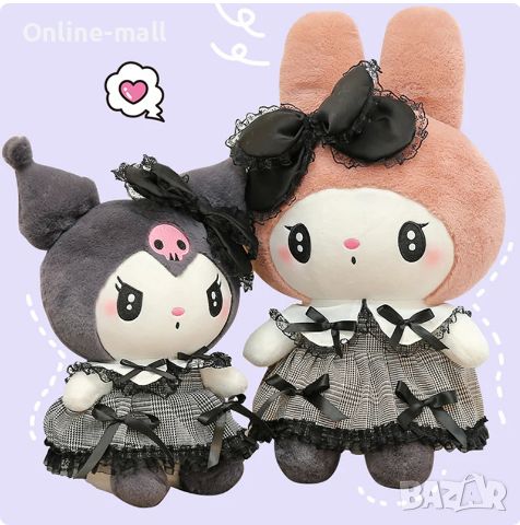 Плюшена играчка Sanrio Kuromi Kawaii Hello Kitty, 50см, снимка 2 - Плюшени играчки - 45187983