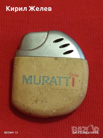 Метална запалка MURATTI работи иска зареждане за КОЛЕКЦИЯ ДЕКОРАЦИЯ 18218