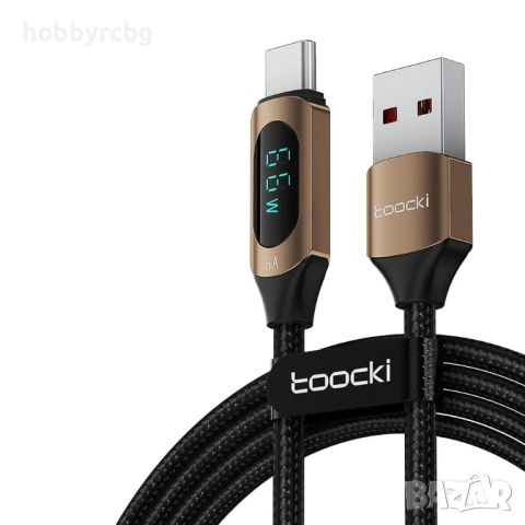USB кабел за бързо зареждане 66W с индикатор за измерване на мощността, снимка 1 - USB кабели - 46394879