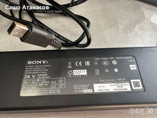 SONY KD-65XE9005 със счупена матрица ,1-982-022-31 ,17Y_SGU13TSTLTA4V0.1 ,1-981-827-12 ,1-458-998-11, снимка 5 - Части и Платки - 45345261