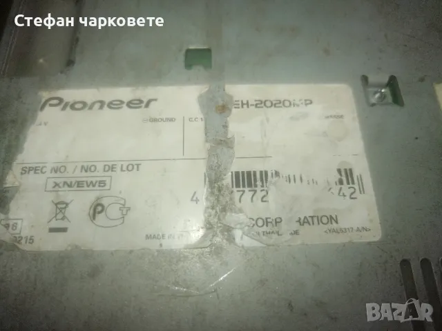 CD pleqr Panasonic, снимка 6 - Аудиосистеми - 48841386