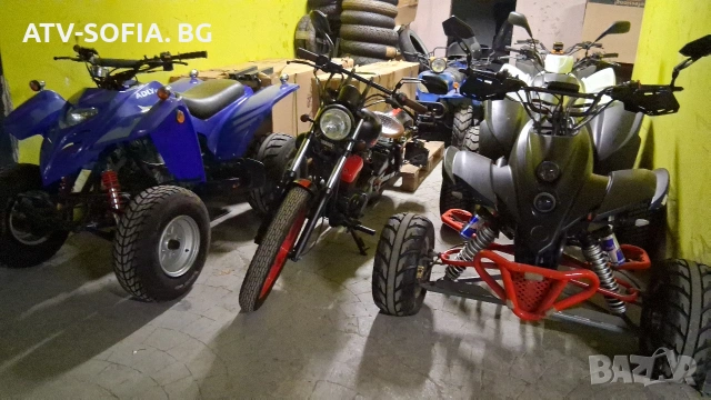 Нов внос атв-та , снимка 2 - Мотоциклети и мототехника - 54062442