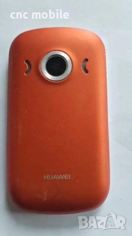 Huawei G6620 - Vivacom G6620, снимка 2 - Huawei - 49633985