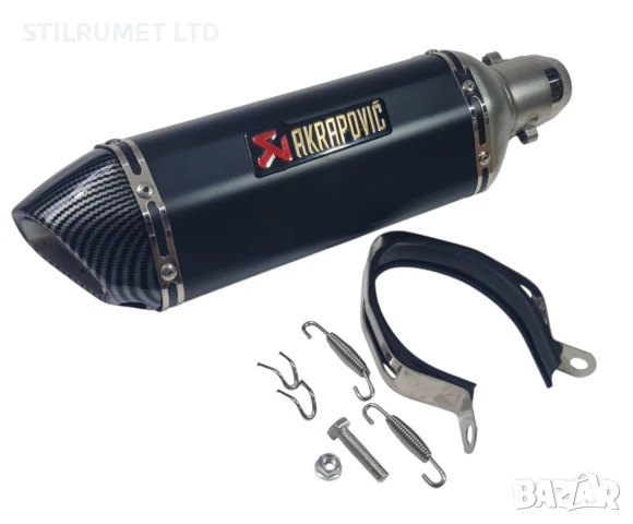 ауспух за скутер /мотор, снимка 2 - Аксесоари и консумативи - 50970251