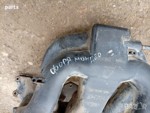 Всмукателен Колектор Форд Мондео 1.8 - 2.0 Бензин - 938F9424NE, снимка 7 - Части - 54019331