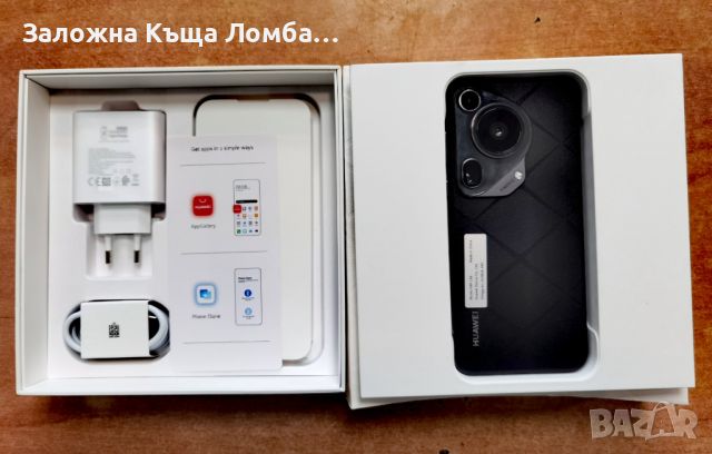 Huawei Pura 70 Ultra 5G 512GB 16GB RAM , снимка 2 - Huawei - 46030881