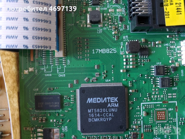 HITACHI 24HBC05-17MB82S-17IPS61-4 , снимка 9 - Части и Платки - 53089599