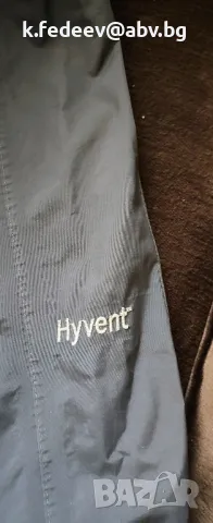 the north fase gortex qke XL