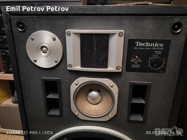 Промо 🌟 🌟 🌟 Technics SB G 300 Висок клас Японски тонколони , снимка 11 - Тонколони - 48560369