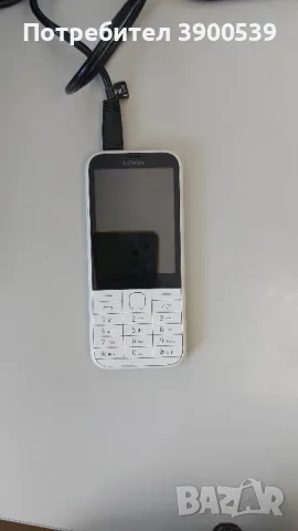 Мобилен телефон Nokia 225-Rm1011, снимка 4 - Nokia - 47279144