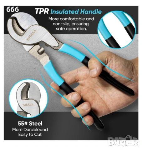 Резачки за кабелни проводници SHALL, снимка 4 - Други инструменти - 53569439