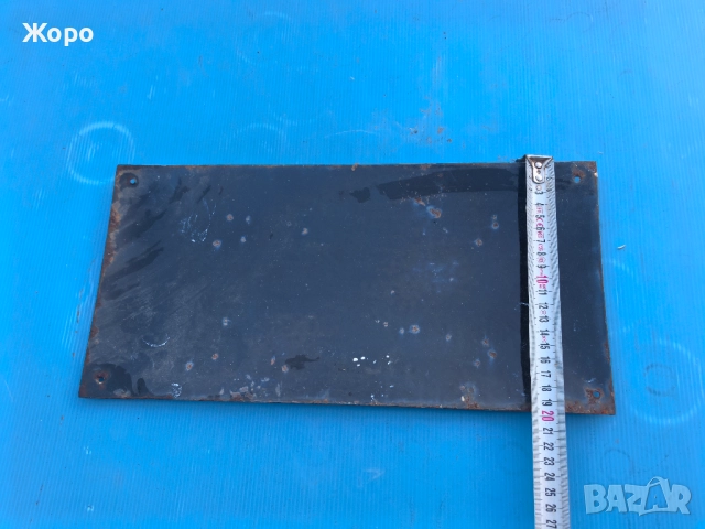 Стара емайлирана табела , снимка 3 - Антикварни и старинни предмети - 52803420