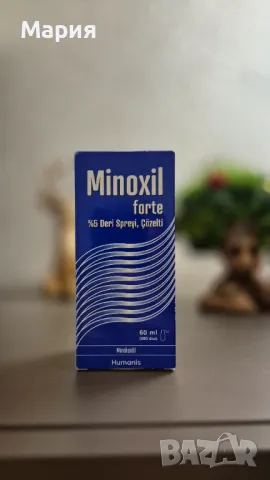 Minoxil Форте %5 спрей - алопеция 60мл, снимка 3 - Продукти за коса - 48370029