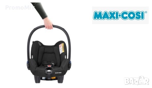 Детско столче за кола Maxi Cosi Citi Essential Black SPS 0-13кг Бебешко столче за кола, снимка 3 - Столчета за кола и колело - 45762926
