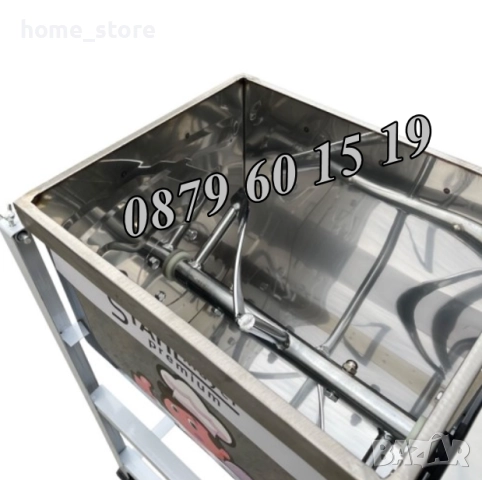 Електрическа бъркалка за кайма 15 кг, бъркалка за месо и тесто , снимка 3 - Друго търговско оборудване - 52127178