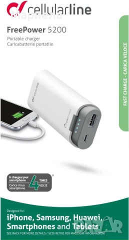 Универсално, мощно и бързо преносимо зарядно / Cellularline Freepower 5200, снимка 4 - Външни батерии - 50471816