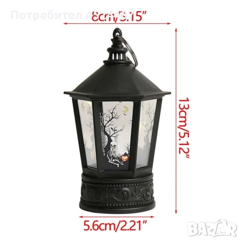 Декоративен LED фенер за Хелоуин – Реалистичен пламък и тематични шарки, снимка 5 - Декорация за дома - 52751411