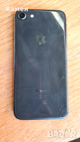 Продавам Iphone 8 64GB